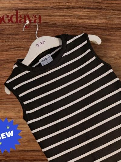 Striped No sleeve basic top